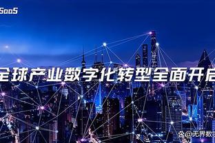 开云app在线登录官网下载截图1